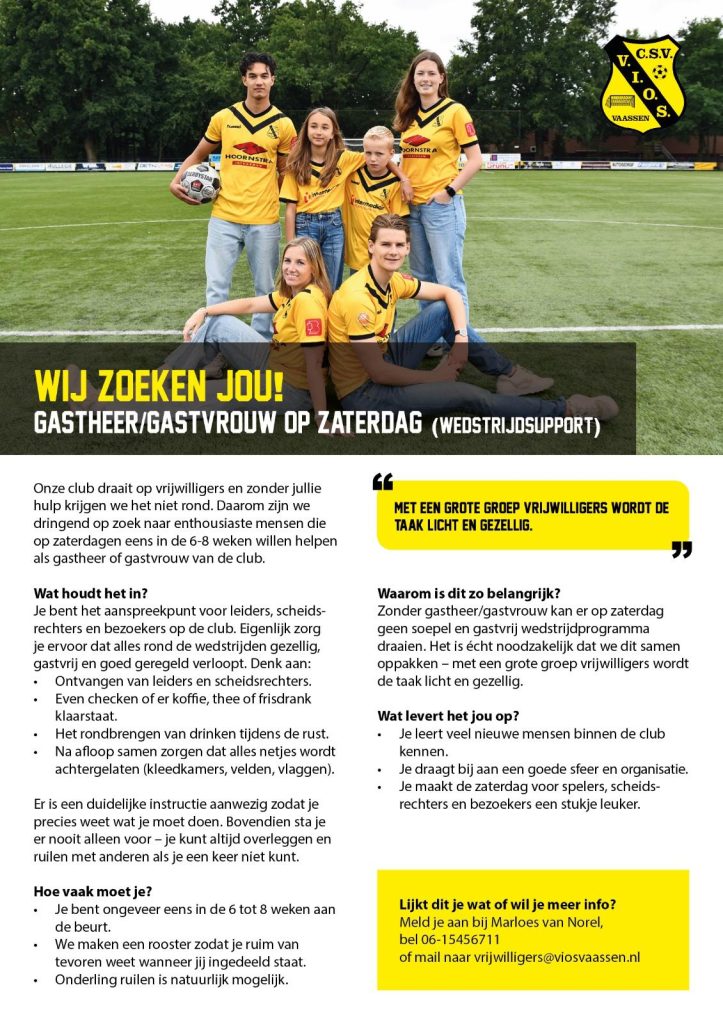 Gastheer Gastvrouw