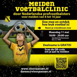 WhatsApp Image 2026 03 27 at 13.26.20