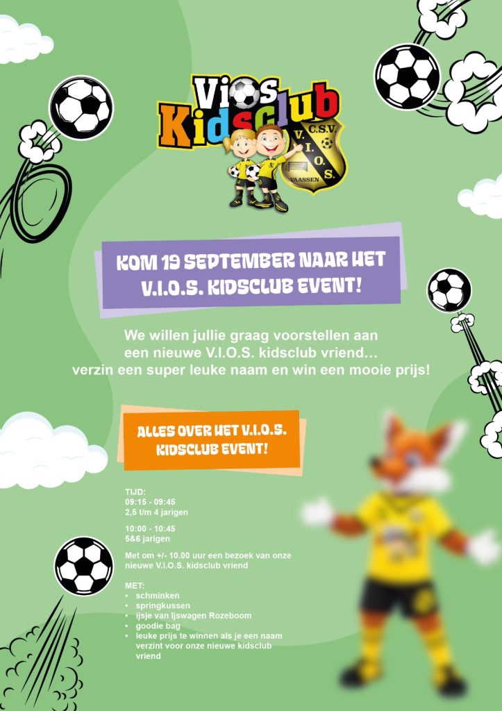 Kidsclub2026
